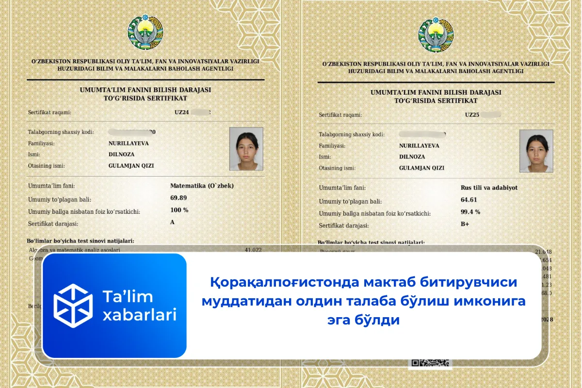 Қорақалпоғистонда мактаб битирувчиси муддатидан олдин талаба бўлиш имконига эга бўлди