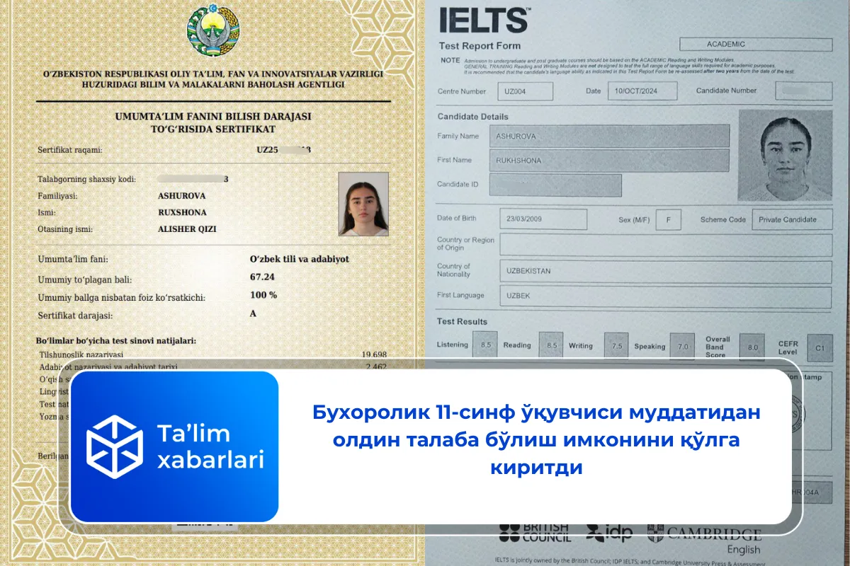 Бухоролик 11-синф ўқувчиси муддатидан олдин талаба бўлиш имконини қўлга киритди