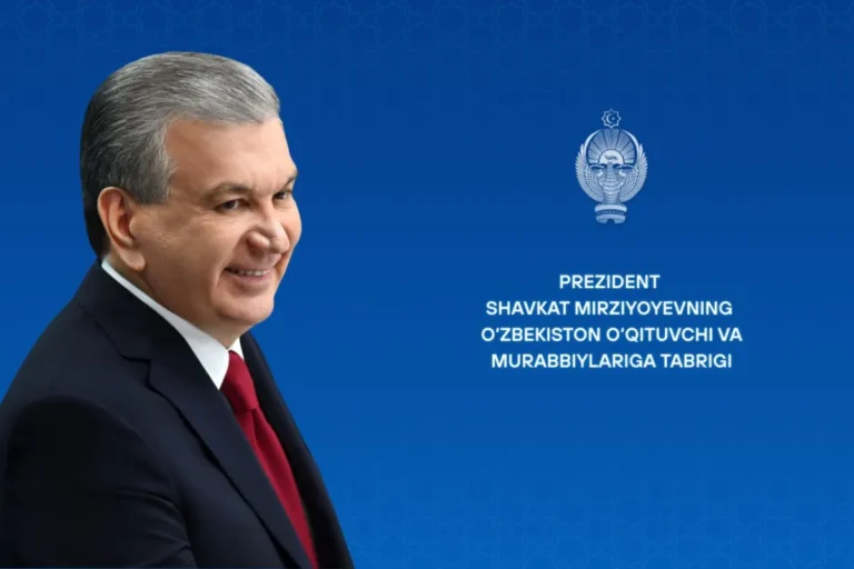 Prezident Shavkat Mirziyoyev o‘qituvchi va murabbiylarni bayram bilan tabrikladi