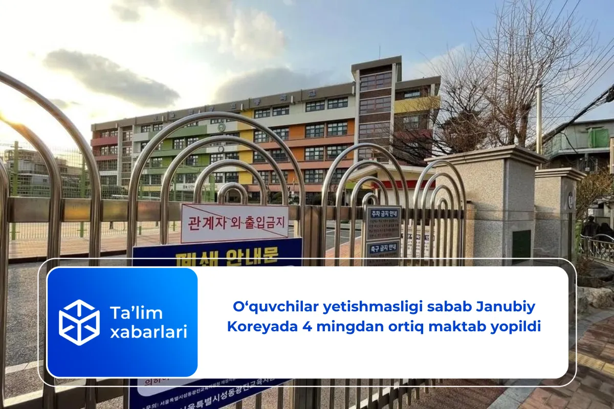 O‘quvchilar yetishmasligi sabab Janubiy Koreyada 4 mingdan ortiq maktab yopildi