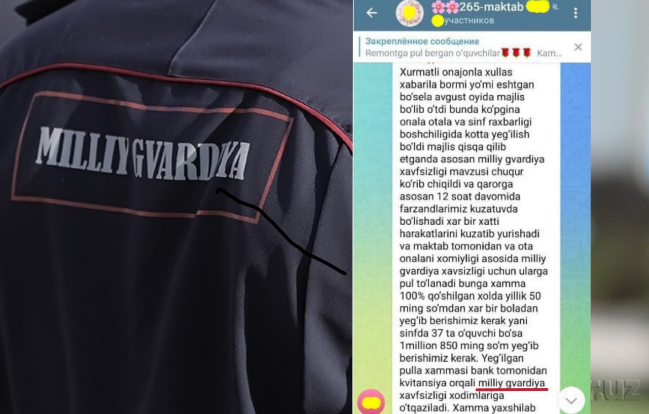 Toshkentdagi maktablardan birida Milliy gvardiya uchun pul yig‘ilayotgani aytilmoqda. Vazirlik nima deydi?