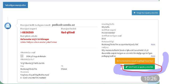 Rad qilingan murojaatlarni tahrirlab qayta yuborish 25-oktyabrga qadar davom etadi