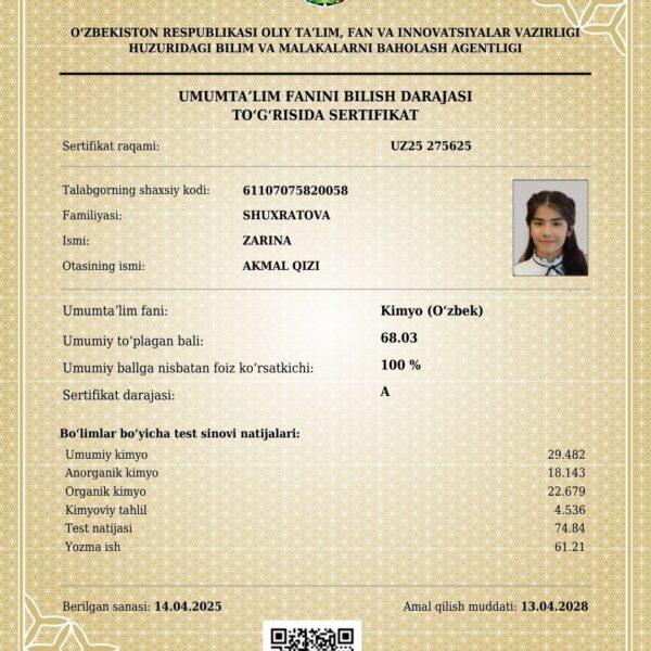 Navoiylik oʻquvchi qiz muddatidan avval kirish imtihonlarida maksimal 189 ballni yigʻdi