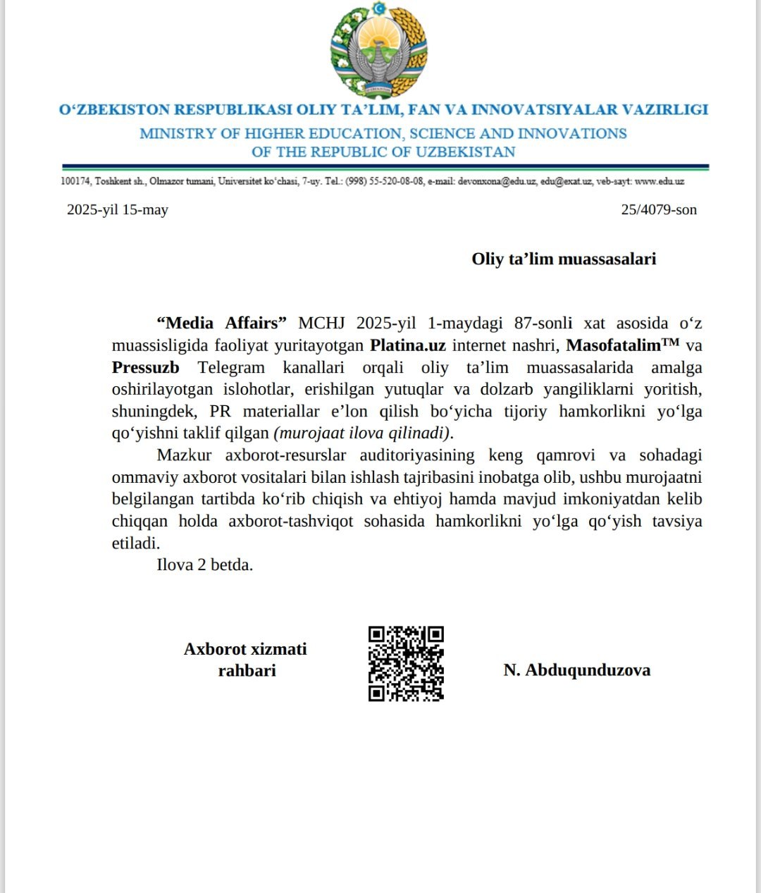 «Мажбурий обуна ортидан миллионлар!» — вазирлик муносабат билдирди