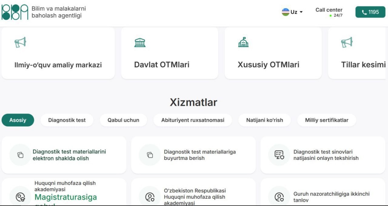 Бугундан давлат олийгоҳларида абитуриентлар қабули бошланди