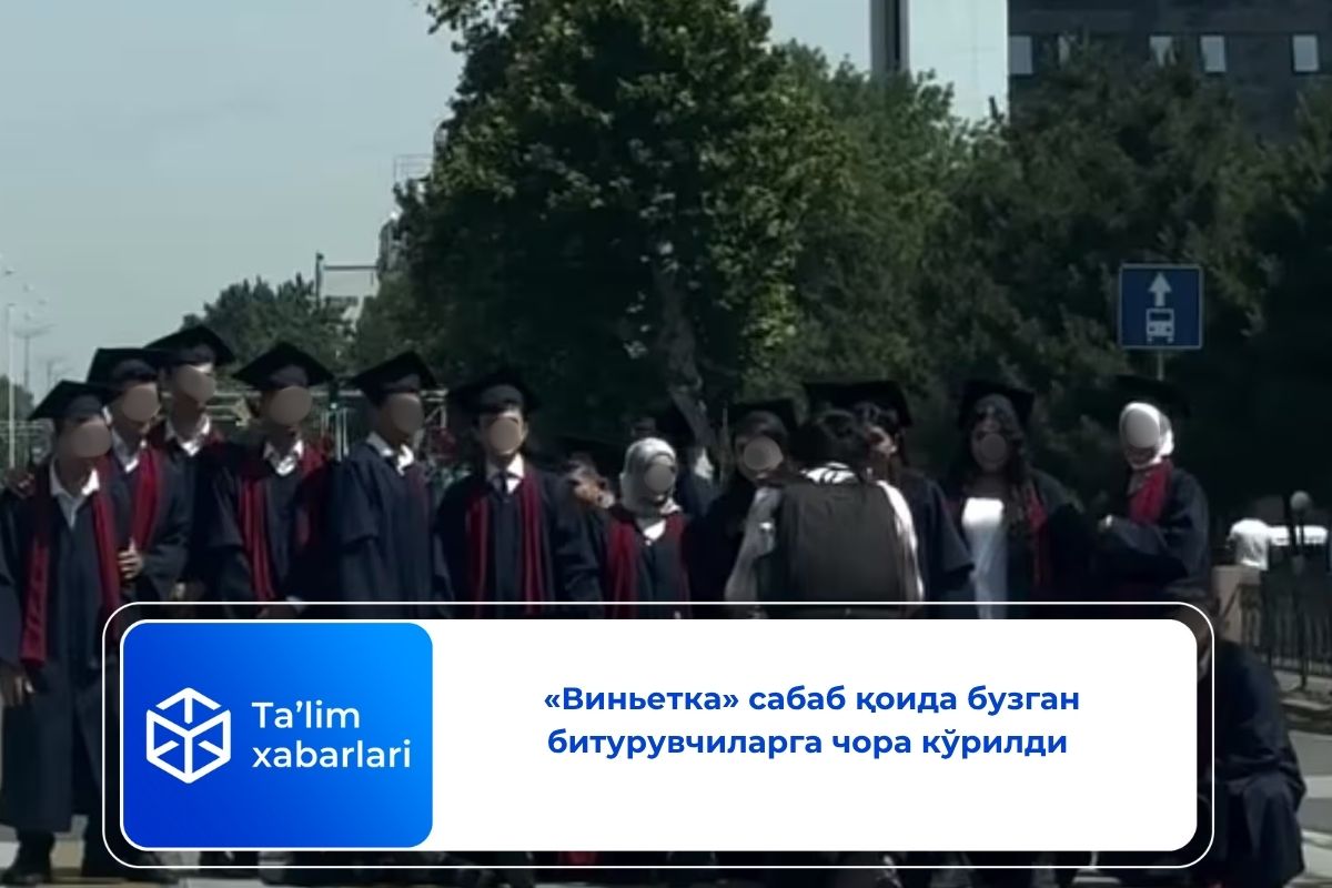 «Виньетка» сабаб қоида бузган битурувчиларга чора кўрилди (видео)