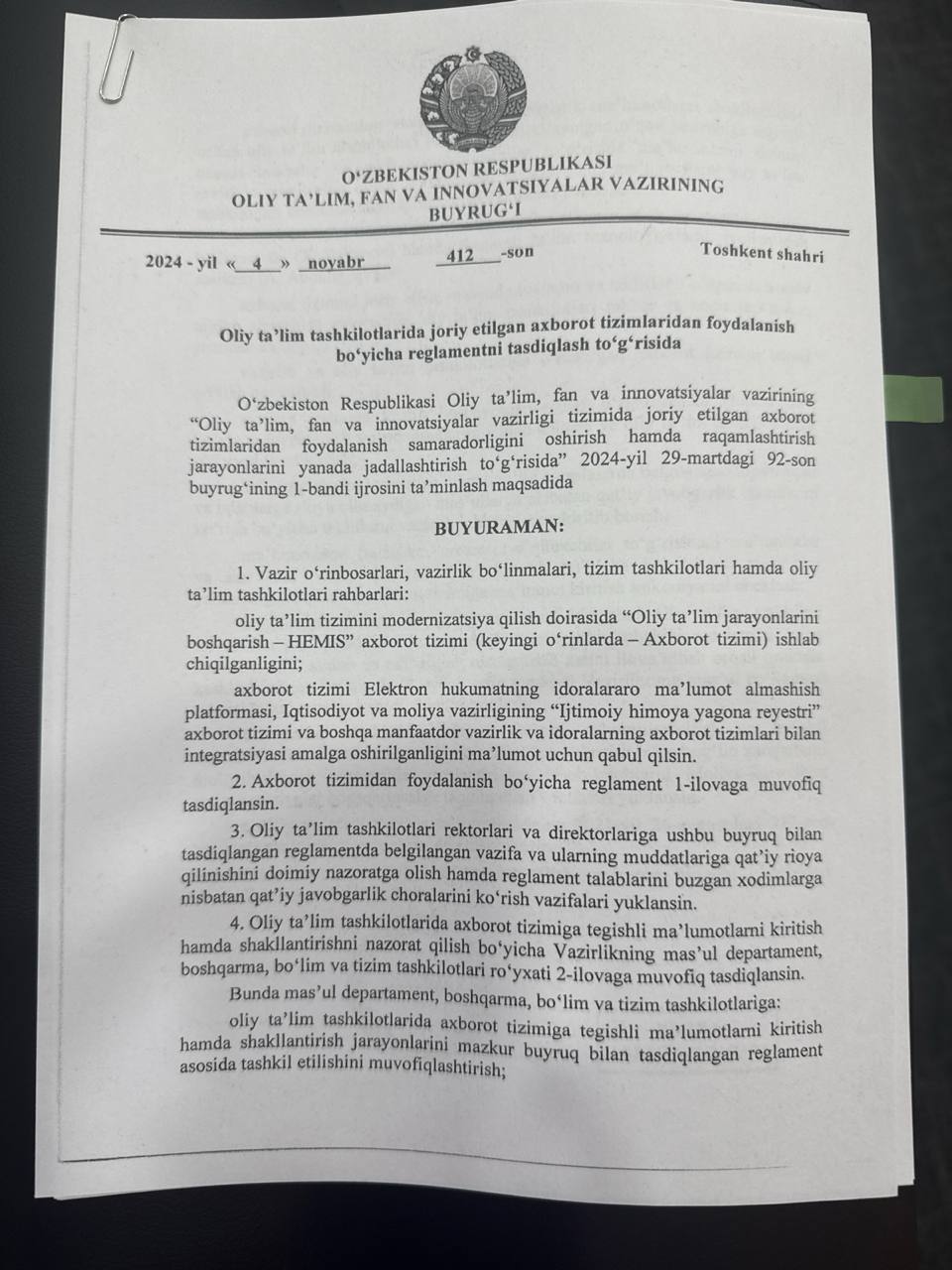 «Бир-икки университетни деб барча хусусий университетларни ёмонотлиқ қилиш тўғри эмас деб ўйлайман» — тадбиркор