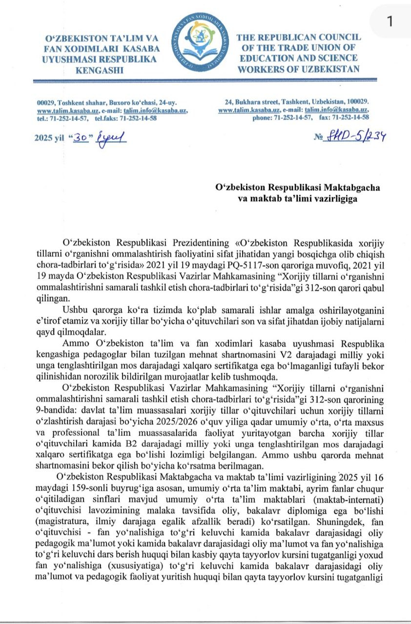Kasaba uyushmasi sertifikati yo'q o'qituvchilarni ishdan bo'shatishga qarshi vazirlikka xat yozdi