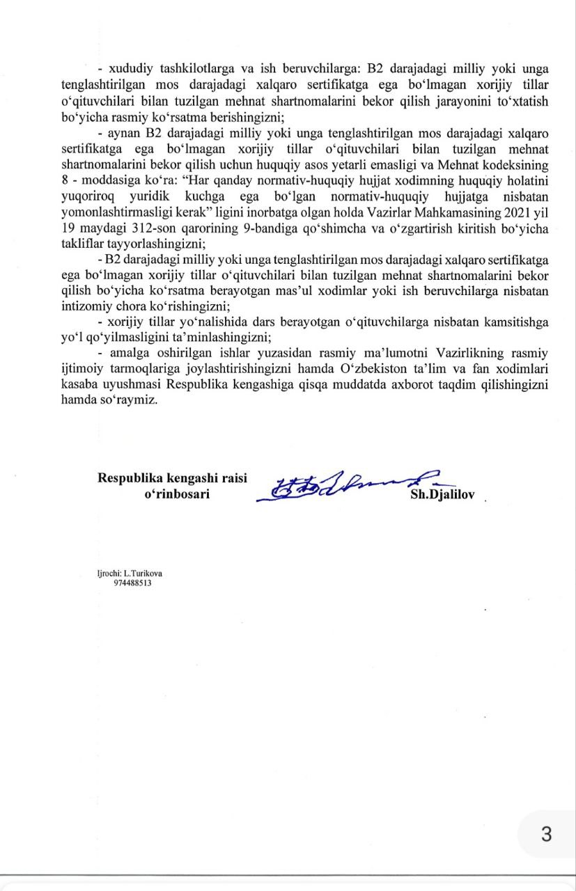 Kasaba uyushmasi sertifikati yo'q o'qituvchilarni ishdan bo'shatishga qarshi vazirlikka xat yozdi