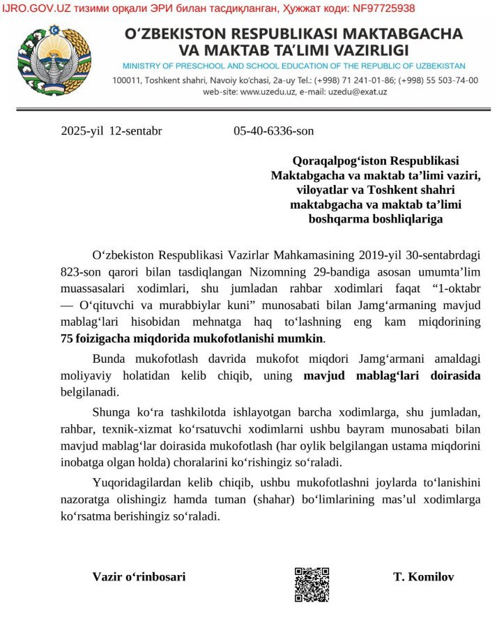 1-oktyabr munosabati bilan o‘qituvchilarga 75 foizgacha mukofot puli beriladi