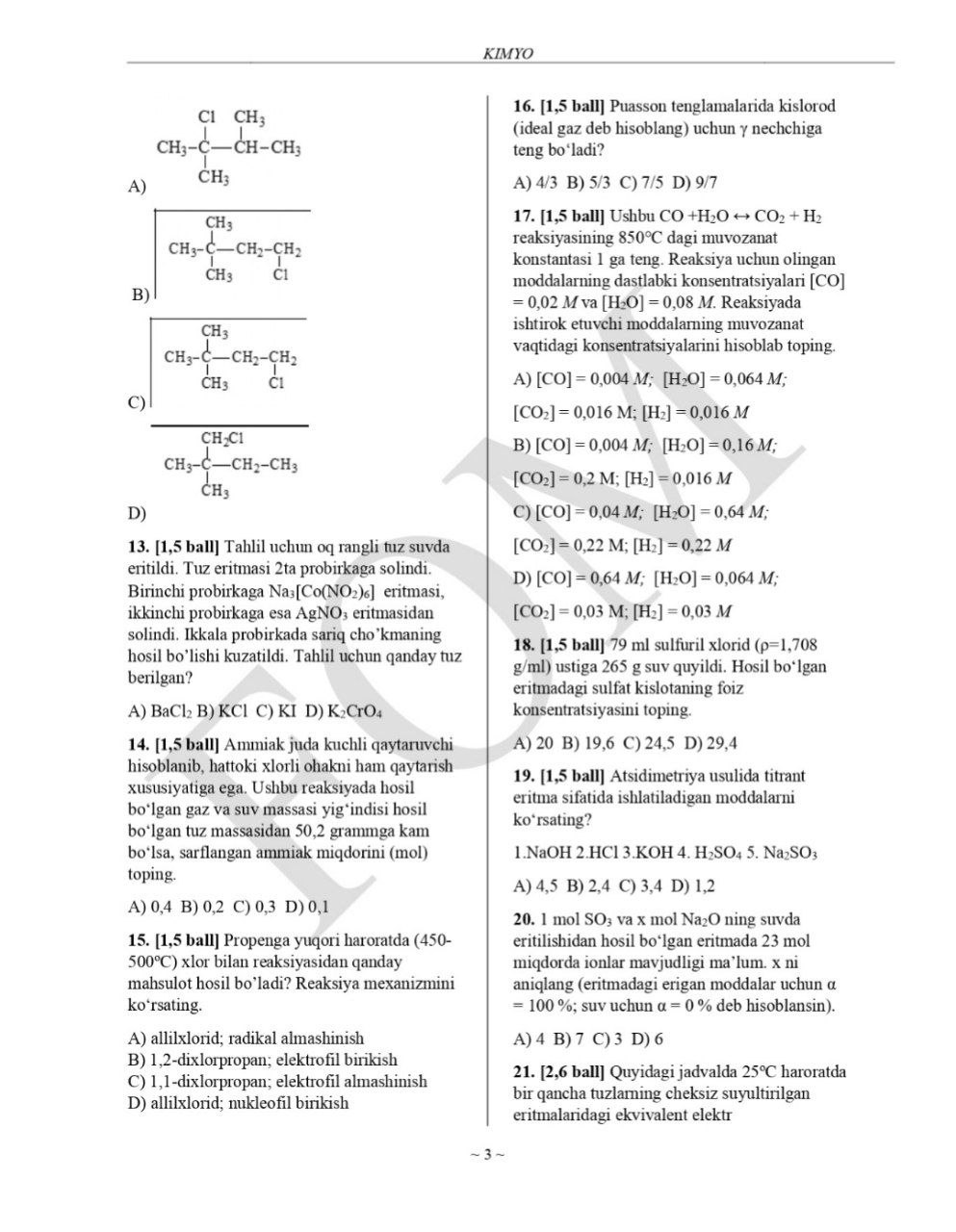 11-синфлар учун кимё фанидан асосий олимпиаданинг тест саволлари ва жавоблари эълон қилинди