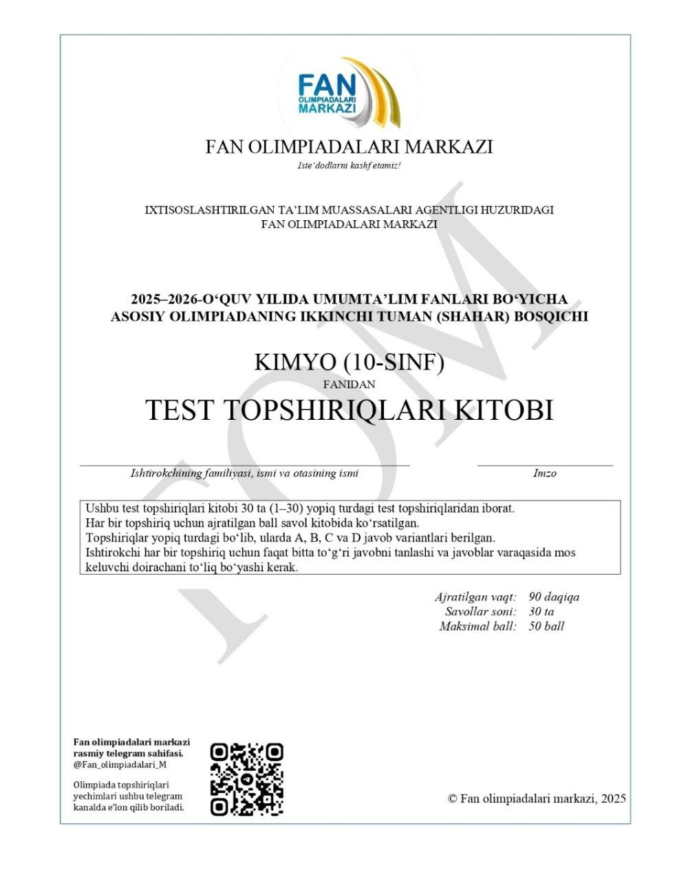 10-sinf kimyo fanidan olimpiadaning test savollari va javoblari e’lon qilindi