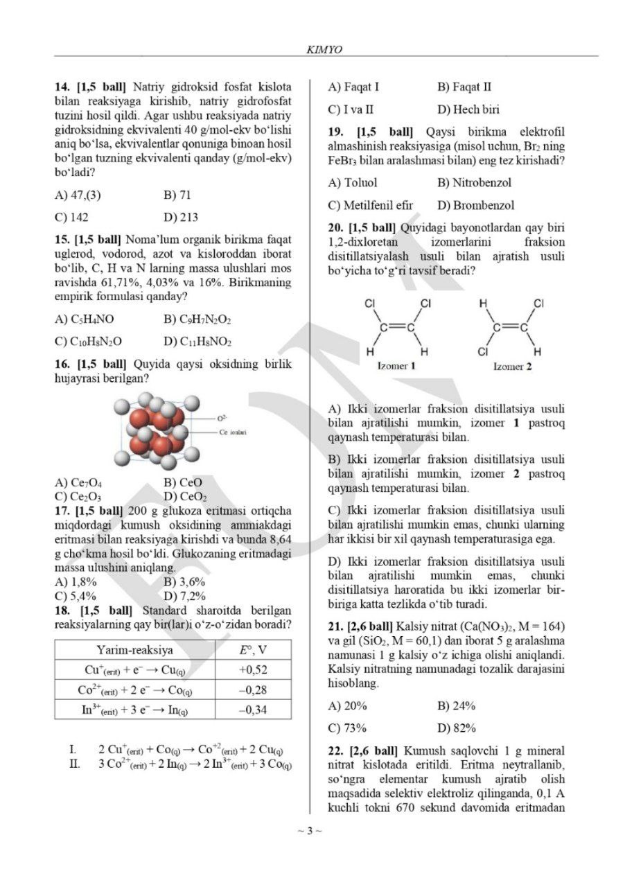 10-sinf kimyo fanidan olimpiadaning test savollari va javoblari e’lon qilindi