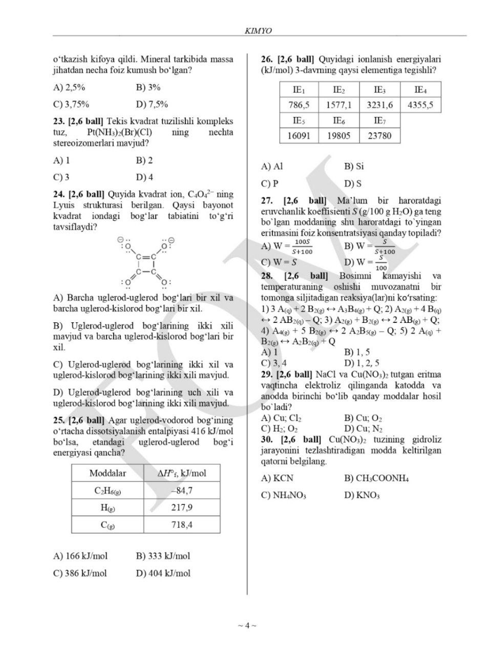 10-sinf kimyo fanidan olimpiadaning test savollari va javoblari e’lon qilindi