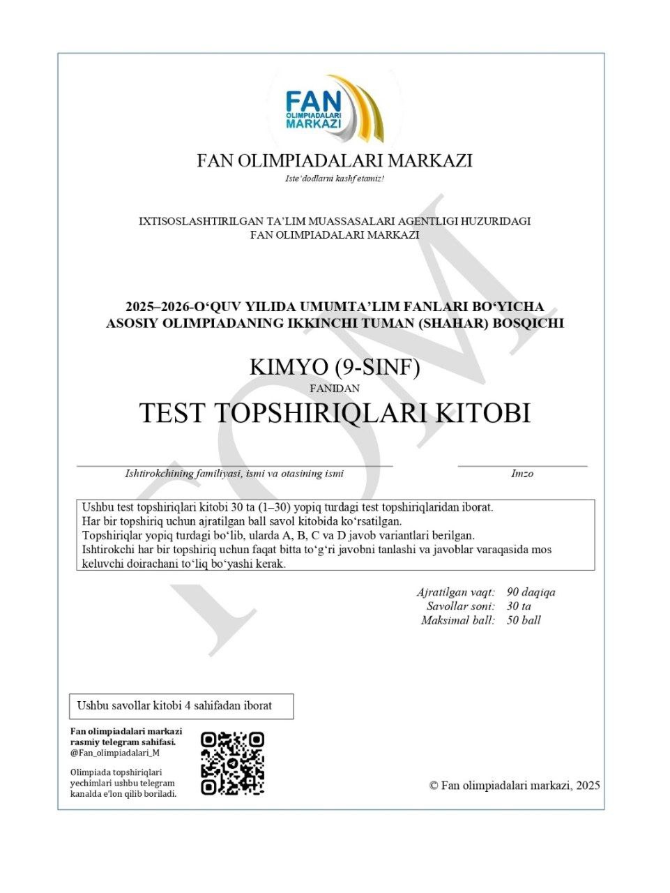9-sinflar uchun matematika fanidan olimpiadaning tuman bosqichi test savollari va javoblari e’lon qilindi