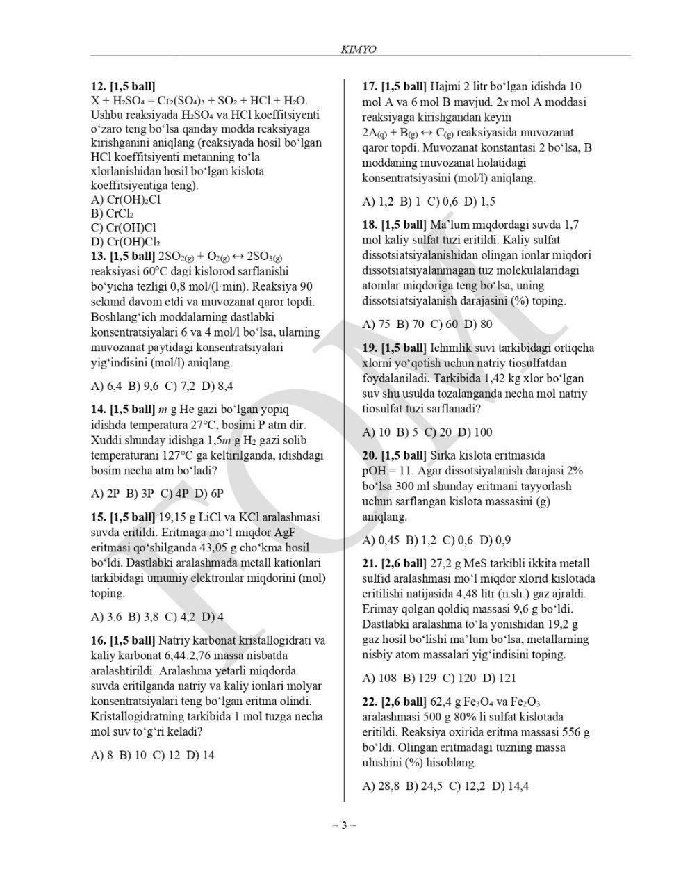 9-sinflar uchun matematika fanidan olimpiadaning tuman bosqichi test savollari va javoblari e’lon qilindi