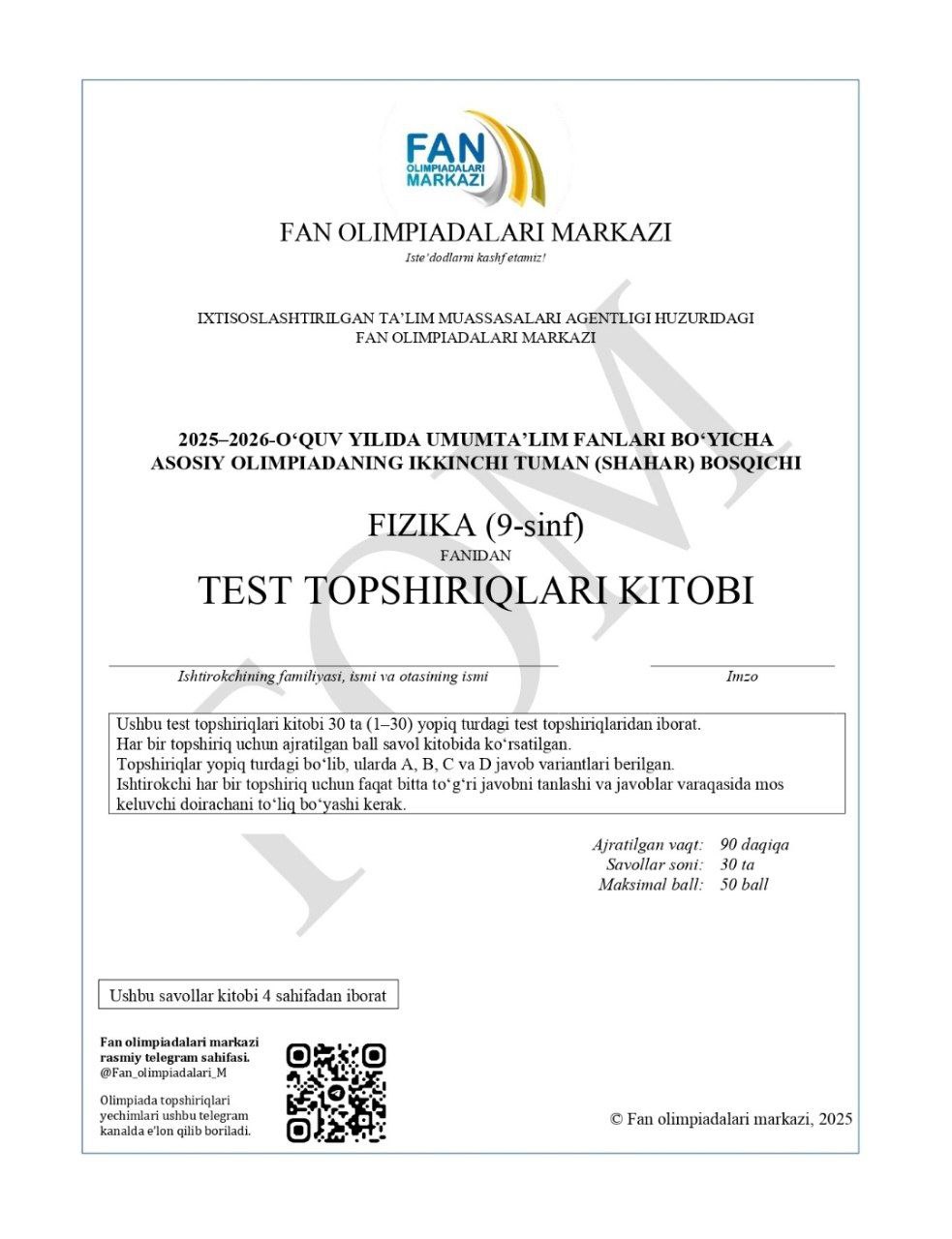 9-sinf fizika fanidan olimpiadaning tuman bosqichi test savollari e’lon qilindi