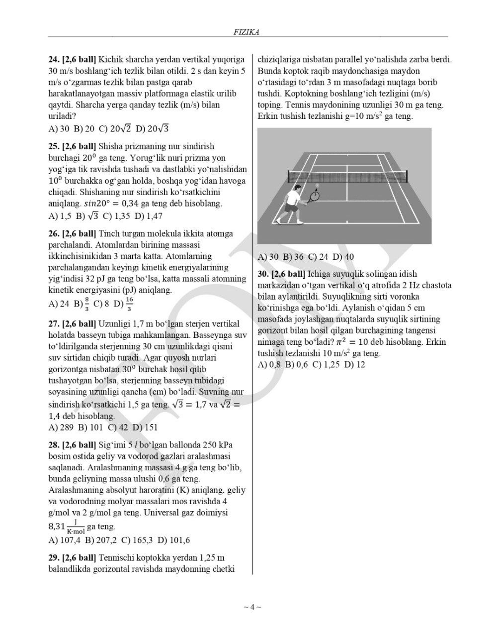 9-sinf fizika fanidan olimpiadaning tuman bosqichi test savollari e’lon qilindi