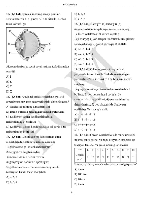 11-sinf biologiya fanidan olimpiada savollari e’lon qilindi