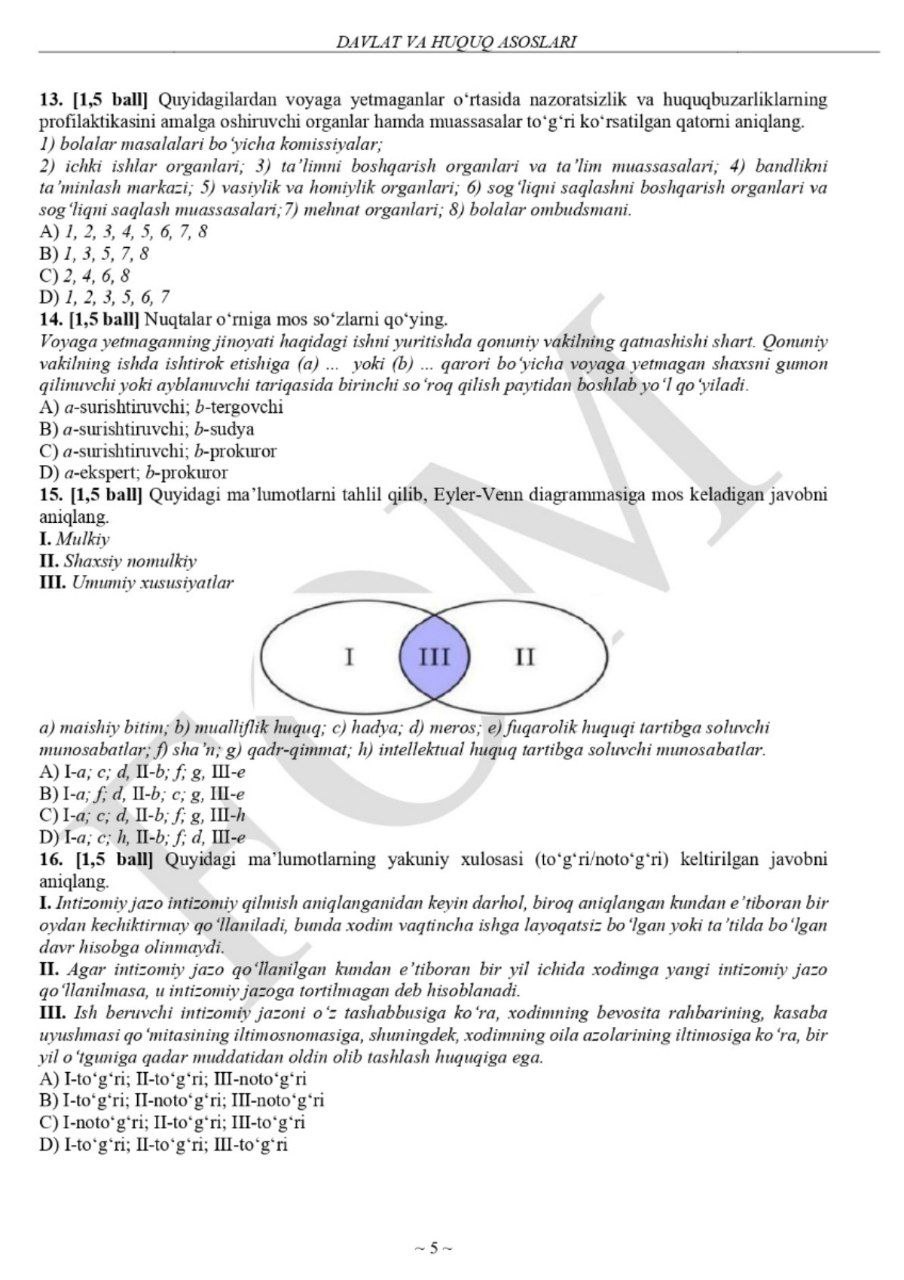 9-sinflar uchun rus tili va huquq asoslari fanlaridan asosiy olimpiadaning test savollari e'lon qilindi