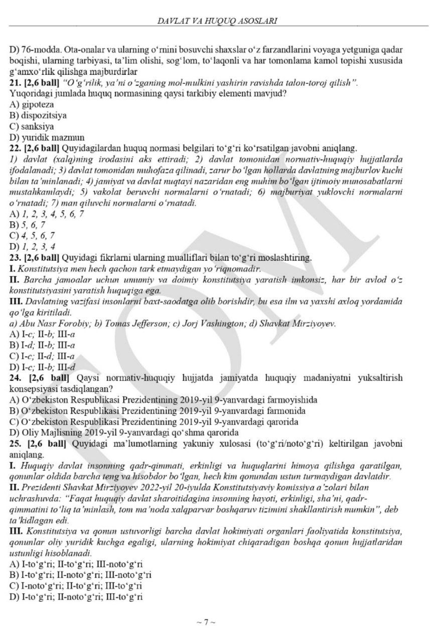 9-sinflar uchun rus tili va huquq asoslari fanlaridan asosiy olimpiadaning test savollari e'lon qilindi