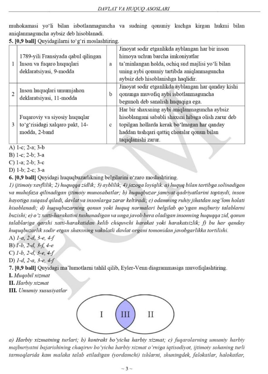 10-sinf rus tili va huquq asoslari fanlaridan asosiy olimpiadaning test savollari va javoblari e’lon qilindi
