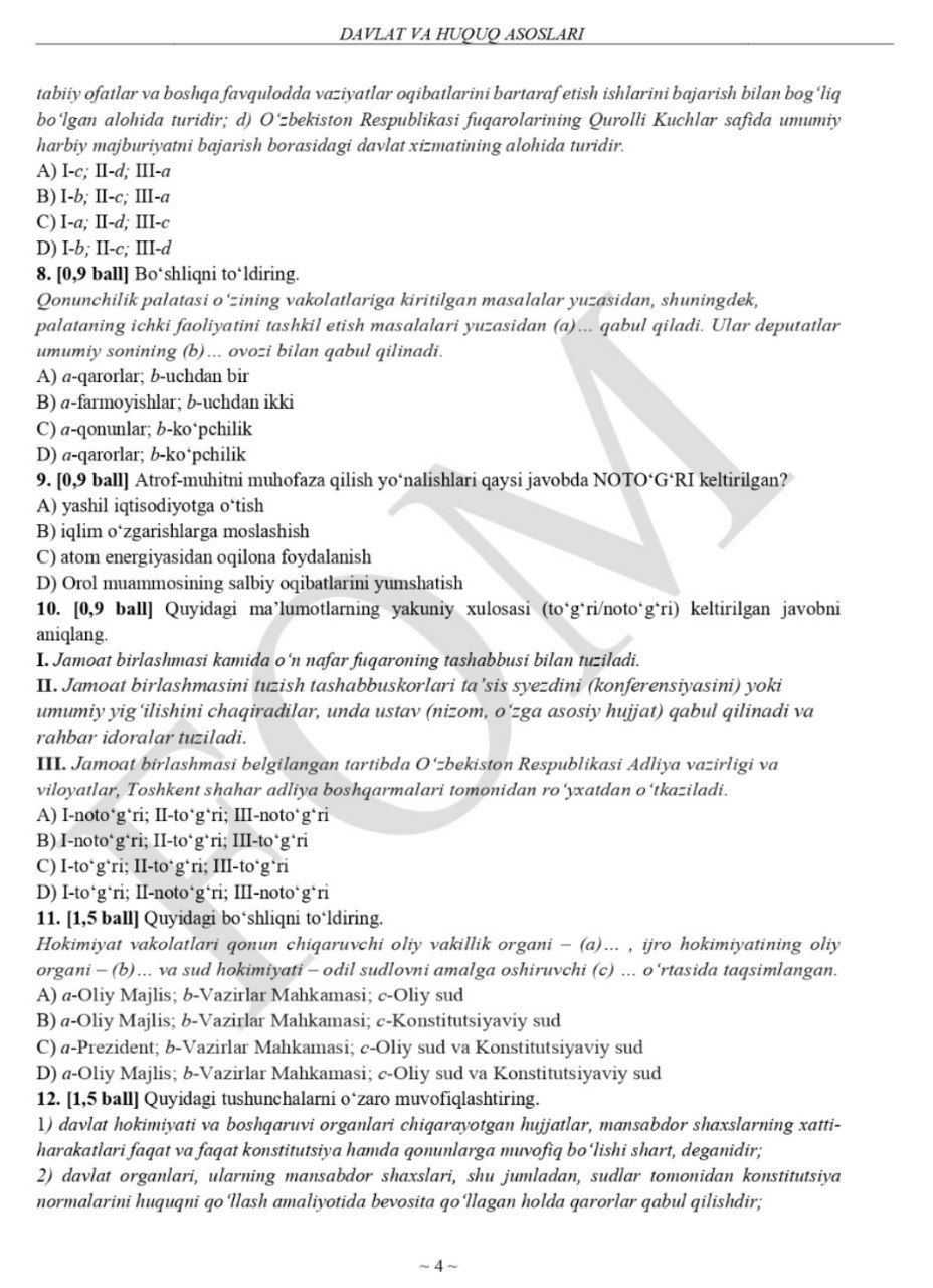10-sinf rus tili va huquq asoslari fanlaridan asosiy olimpiadaning test savollari va javoblari e’lon qilindi