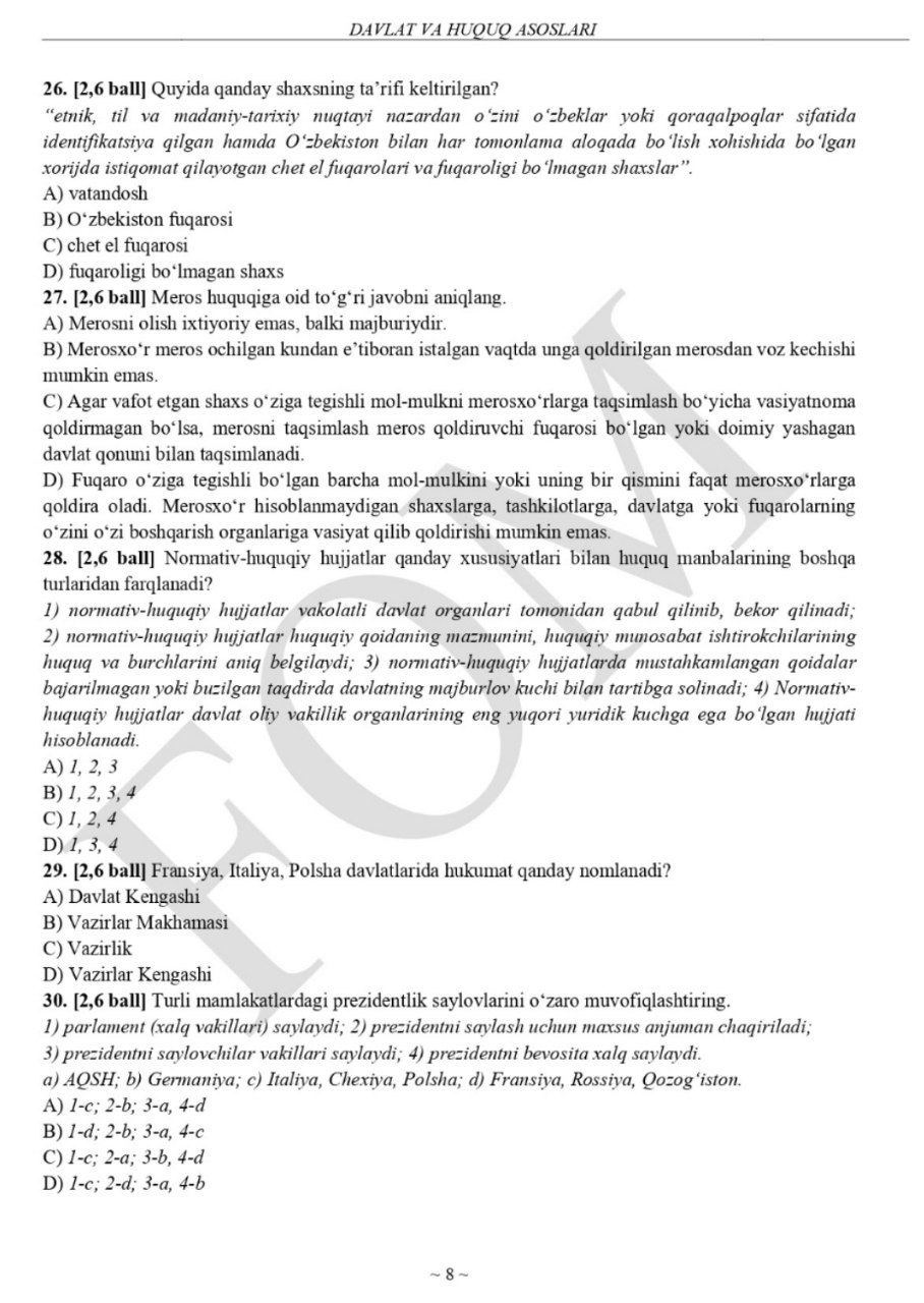 10-sinf rus tili va huquq asoslari fanlaridan asosiy olimpiadaning test savollari va javoblari e’lon qilindi