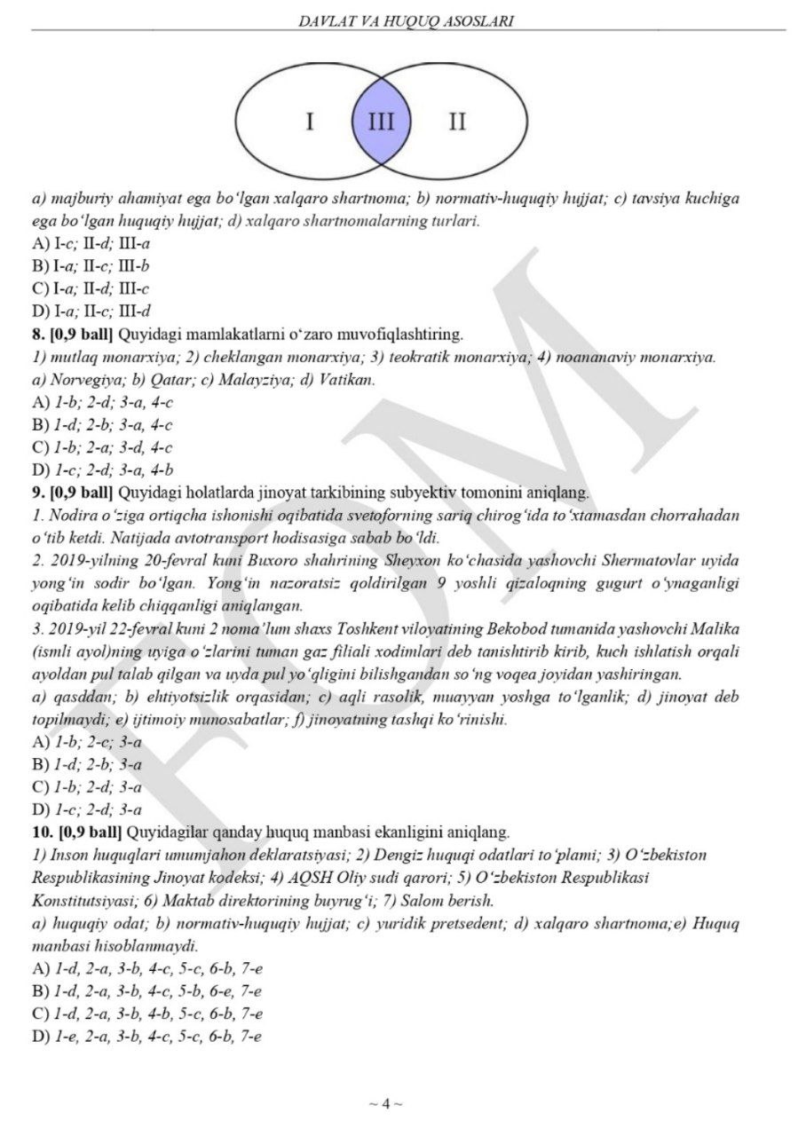 11-sinflar uchun rus tili va huquq asoslari fanlaridan olimpiadaning tuman bosqichi test savollari e’lon qilindi