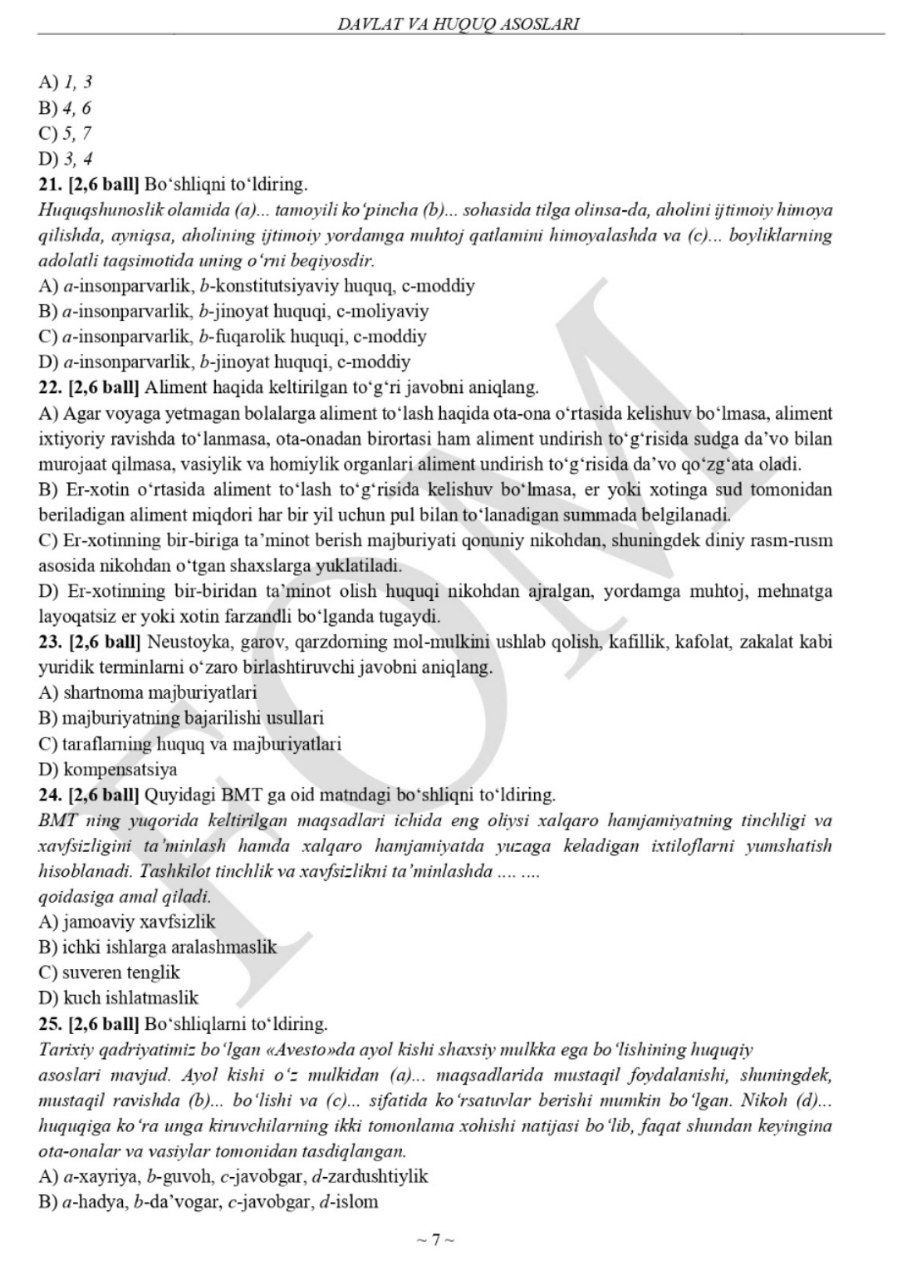 11-sinflar uchun rus tili va huquq asoslari fanlaridan olimpiadaning tuman bosqichi test savollari e’lon qilindi