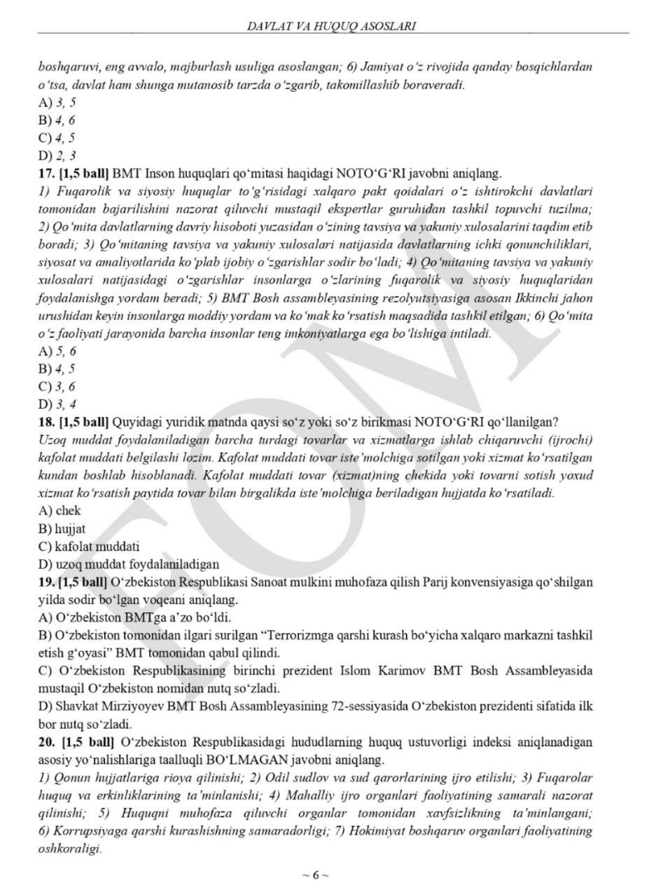 11-sinflar uchun rus tili va huquq asoslari fanlaridan olimpiadaning tuman bosqichi test savollari e’lon qilindi