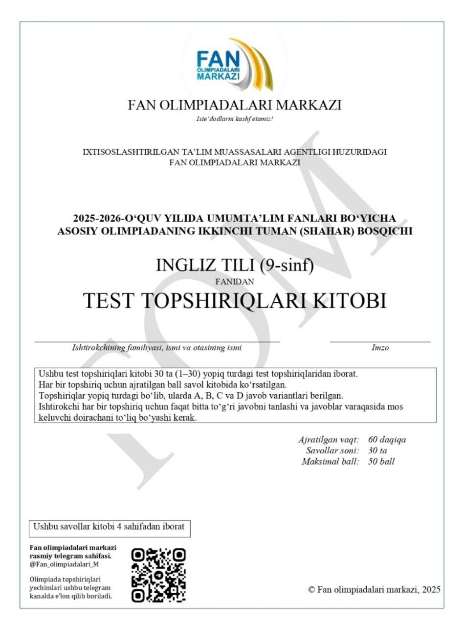 9-sinf ingliz, fransuz, nemis va tojik tillari fanlaridan olimpiadaning tuman bosqichi test savollari e’lon qilindi