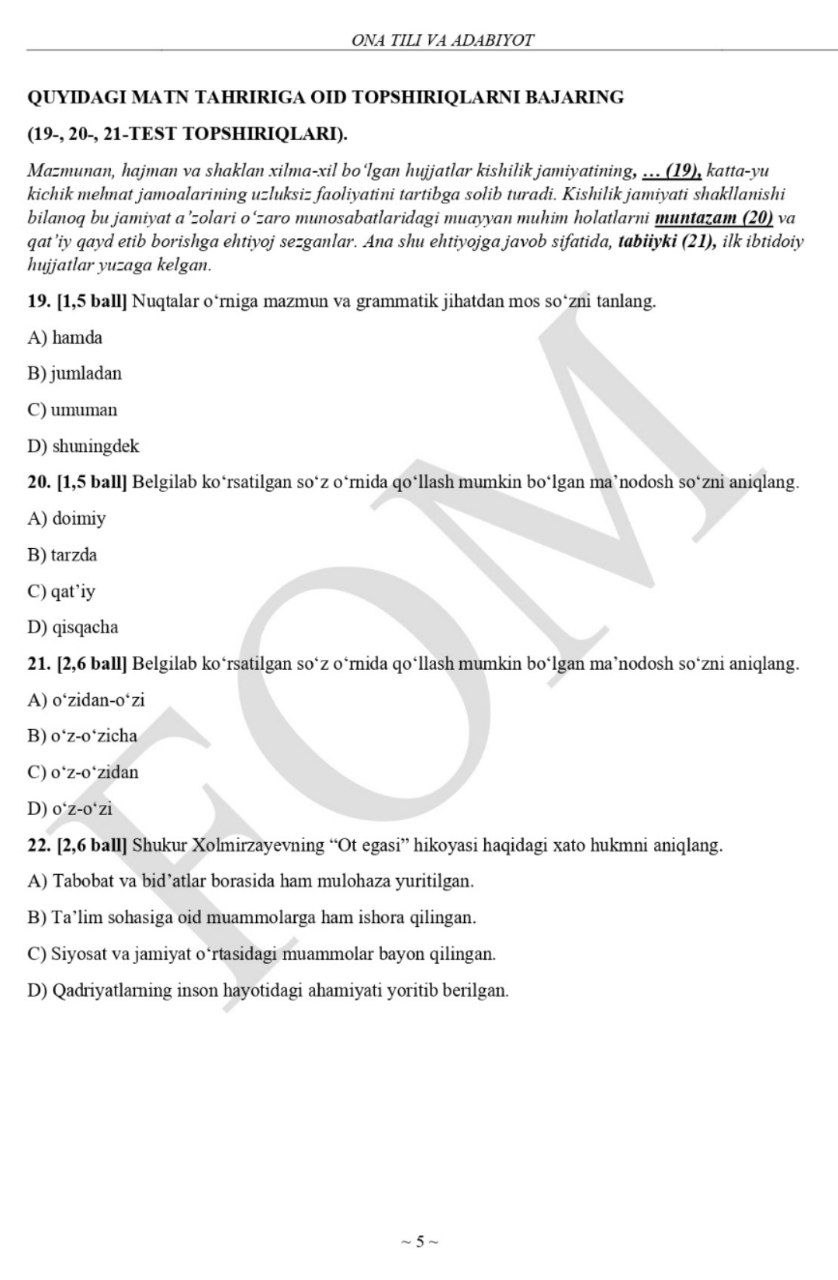 9-sinf ona tili, o‘zbek tili, qozoq tili hamda qoraqalpoq tili va adabiyoti fanlaridan olimpiadaning 2-bosqich test savollari e’lon qilindi