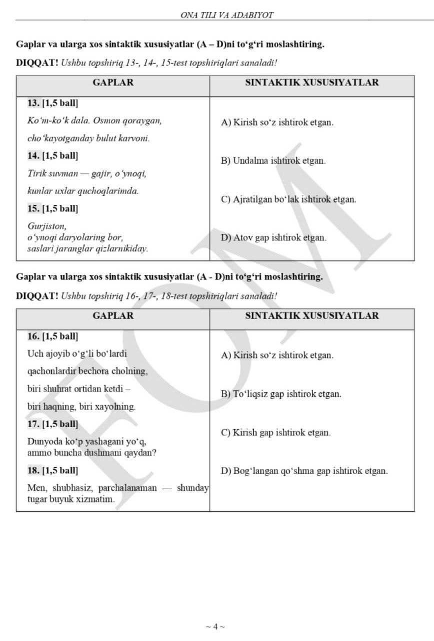 9-sinf ona tili, o‘zbek tili, qozoq tili hamda qoraqalpoq tili va adabiyoti fanlaridan olimpiadaning 2-bosqich test savollari e’lon qilindi