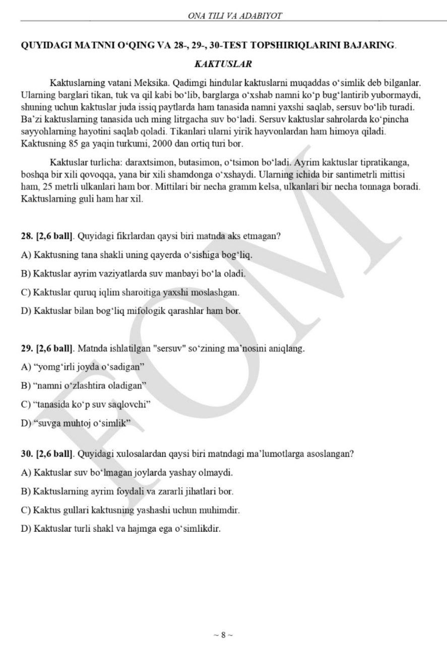 9-sinf ona tili, o‘zbek tili, qozoq tili hamda qoraqalpoq tili va adabiyoti fanlaridan olimpiadaning 2-bosqich test savollari e’lon qilindi