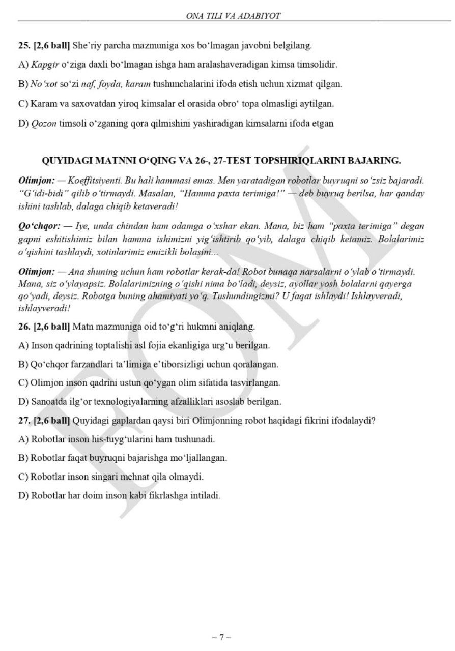 9-sinf ona tili, o‘zbek tili, qozoq tili hamda qoraqalpoq tili va adabiyoti fanlaridan olimpiadaning 2-bosqich test savollari e’lon qilindi