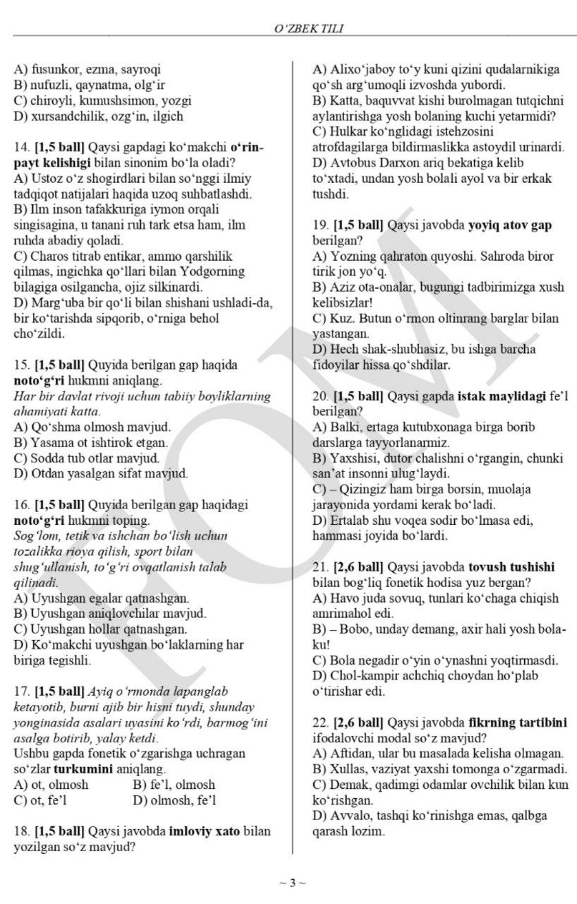 9-sinf ona tili, o‘zbek tili, qozoq tili hamda qoraqalpoq tili va adabiyoti fanlaridan olimpiadaning 2-bosqich test savollari e’lon qilindi