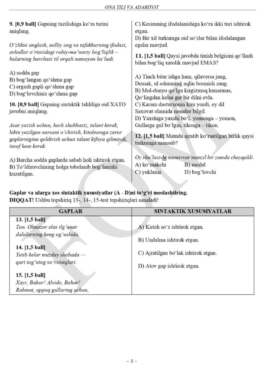 10-sinf ona tili (o‘zbek, qozoq, qoraqalpoq) va adabiyoti fanlaridan olimpiadaning 2-bosqich test savollari e’lon qilindi