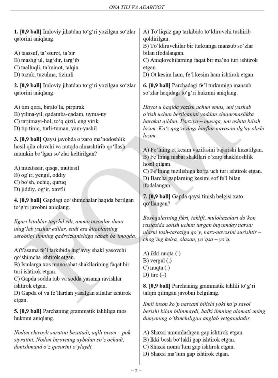 10-sinf ona tili (o‘zbek, qozoq, qoraqalpoq) va adabiyoti fanlaridan olimpiadaning 2-bosqich test savollari e’lon qilindi