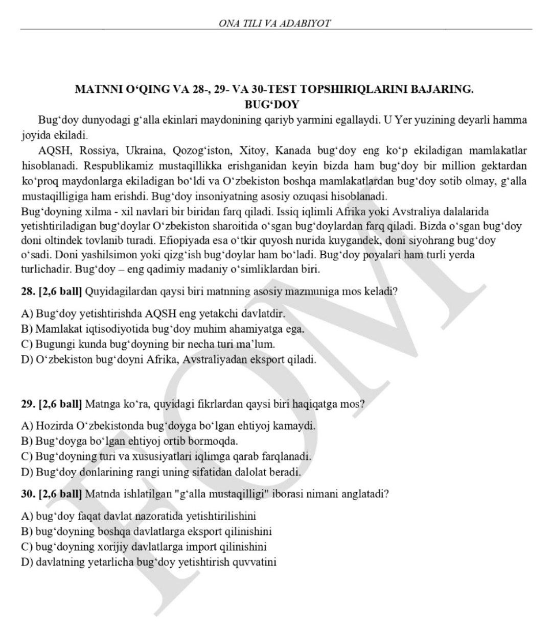 10-sinf ona tili (o‘zbek, qozoq, qoraqalpoq) va adabiyoti fanlaridan olimpiadaning 2-bosqich test savollari e’lon qilindi