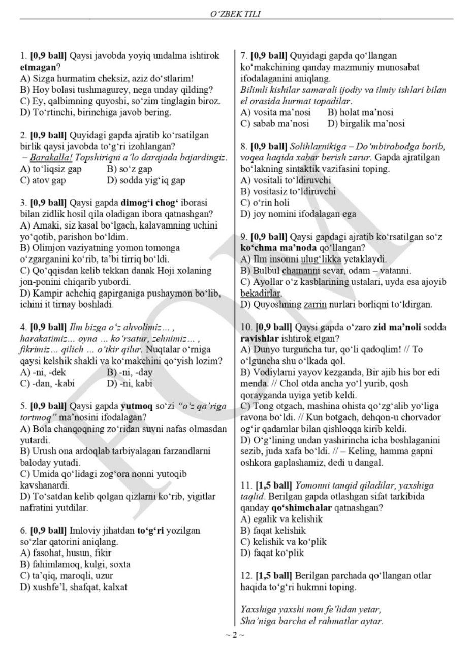 10-sinf ona tili (o‘zbek, qozoq, qoraqalpoq) va adabiyoti fanlaridan olimpiadaning 2-bosqich test savollari e’lon qilindi