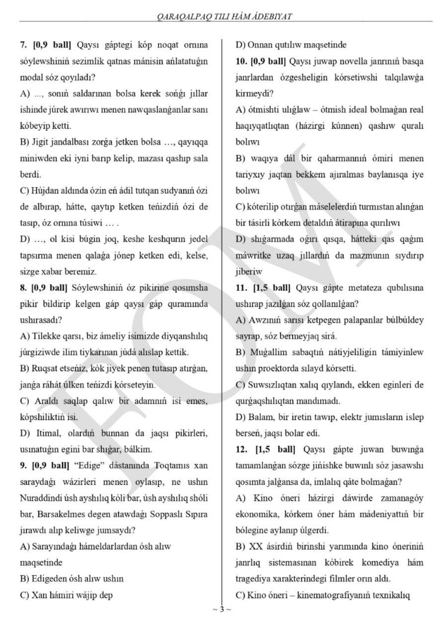 10-sinf ona tili (o‘zbek, qozoq, qoraqalpoq) va adabiyoti fanlaridan olimpiadaning 2-bosqich test savollari e’lon qilindi
