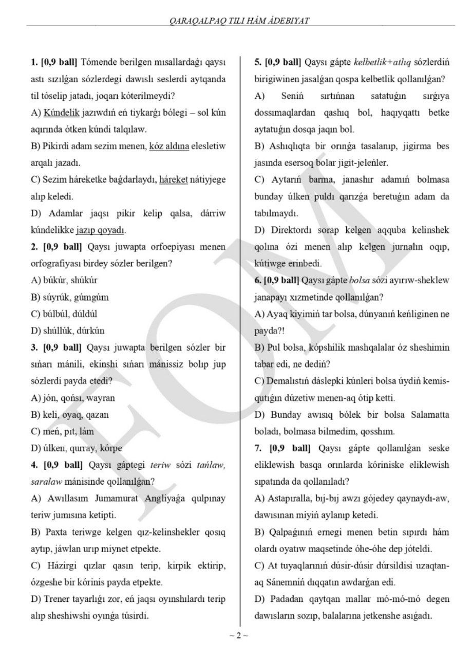 11-sinf ona tili (qozoq, qoraqalpoq) va adabiyoti fanlaridan olimpiadaning 2-bosqich test savollari e’lon qilindi