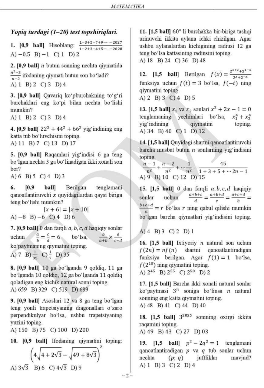 9-sinf matematikadan asosiy olimpiadaning 2-bosqich test savollari e’lon qilindi