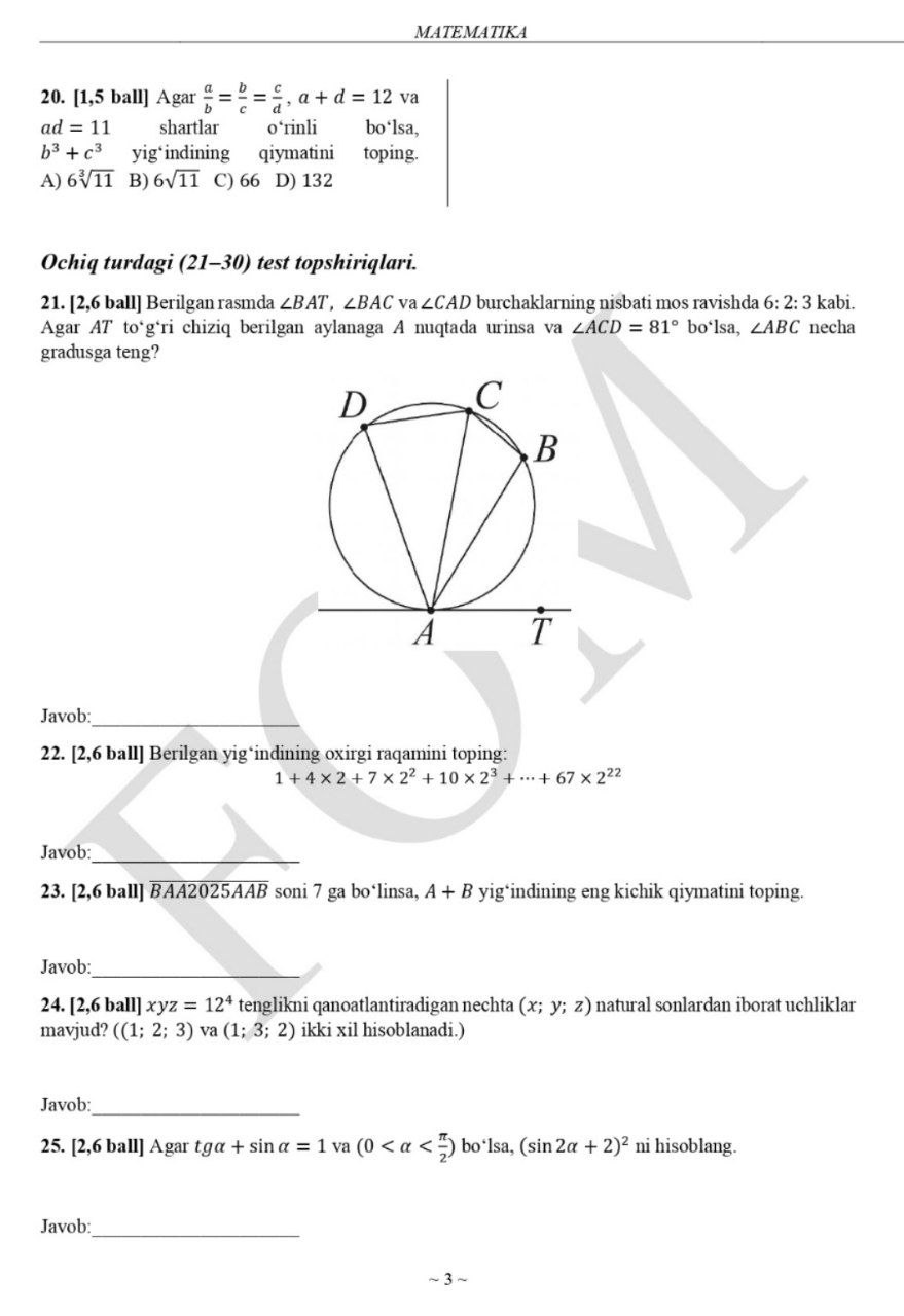 9-sinf matematikadan asosiy olimpiadaning 2-bosqich test savollari e’lon qilindi