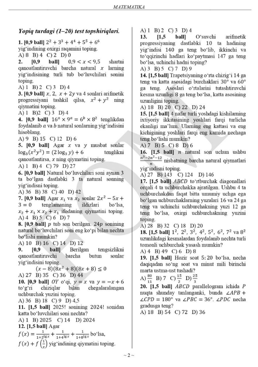 10-sinf matematikadan asosiy olimpiadaning 2-bosqich test savollari va javoblari e’lon qilindi