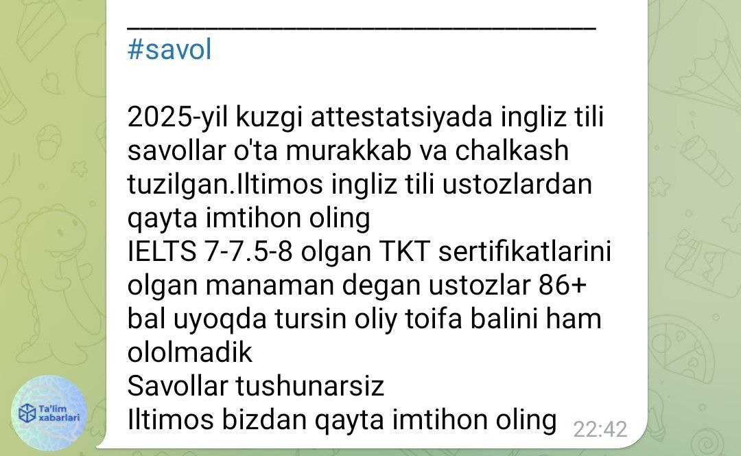 Учитель с сертификатом IELTS 8.0 выразил недовольство вопросами аттестационного экзамена
