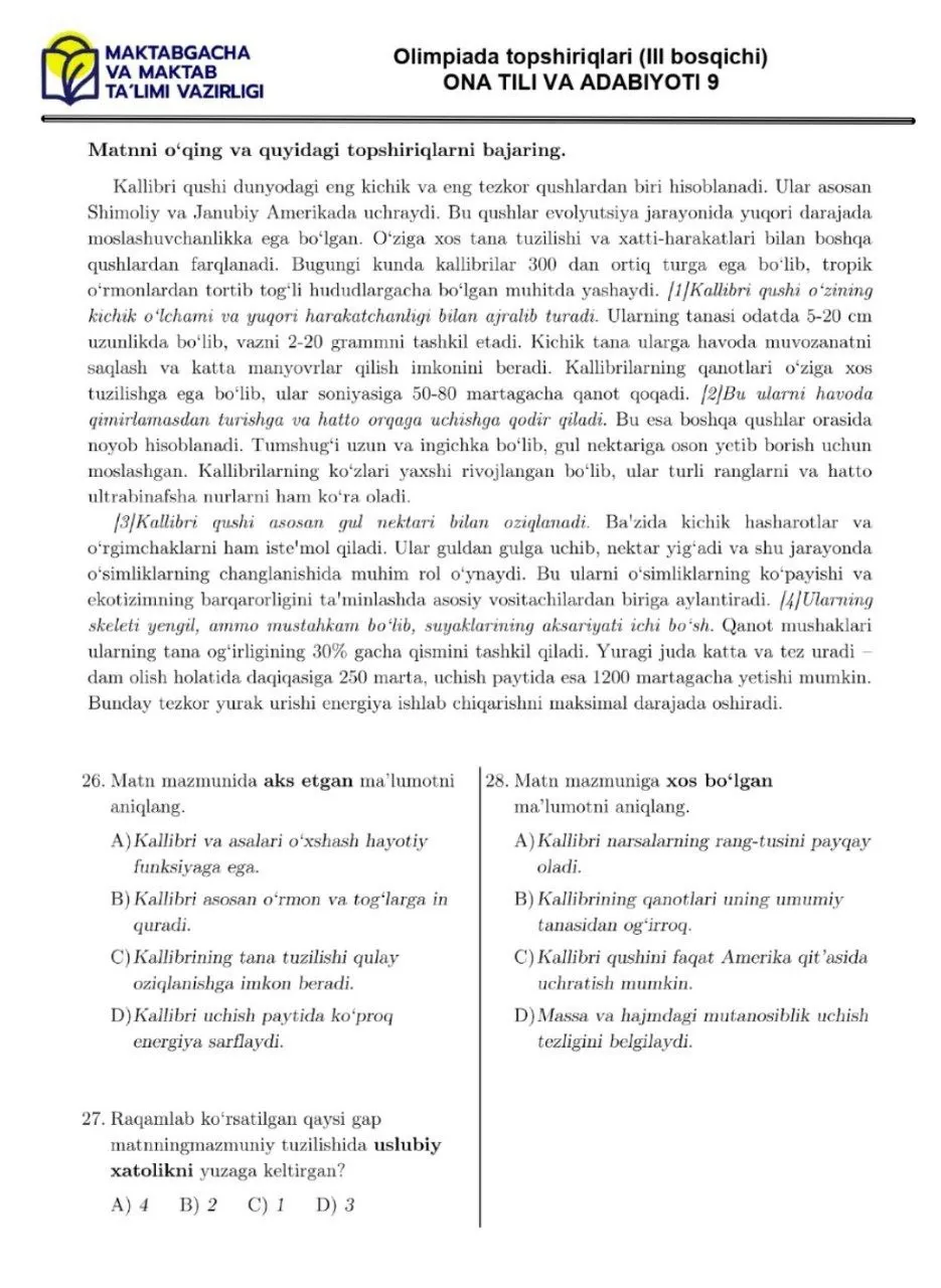 2024 йилги асосий олимпиаданинг ҳудудий босқичи она тили ва адабиёти фанидан 9–11-синфлар кесимидаги топшириқлар тўплами