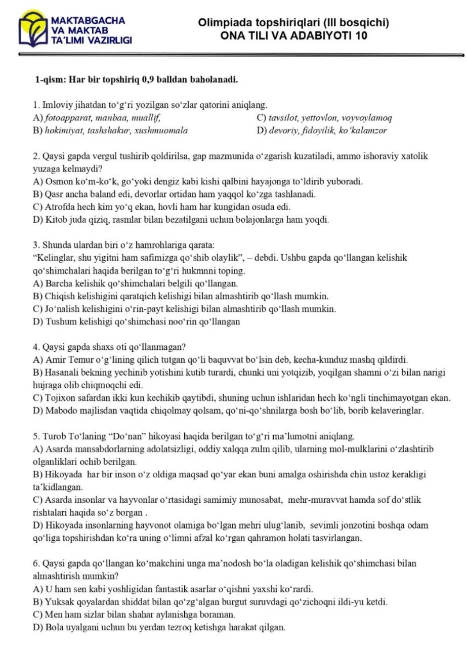 2024 йилги асосий олимпиаданинг ҳудудий босқичи она тили ва адабиёти фанидан 9–11-синфлар кесимидаги топшириқлар тўплами