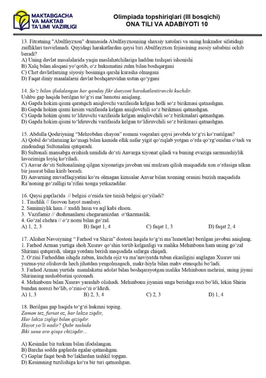 2024 йилги асосий олимпиаданинг ҳудудий босқичи она тили ва адабиёти фанидан 9–11-синфлар кесимидаги топшириқлар тўплами